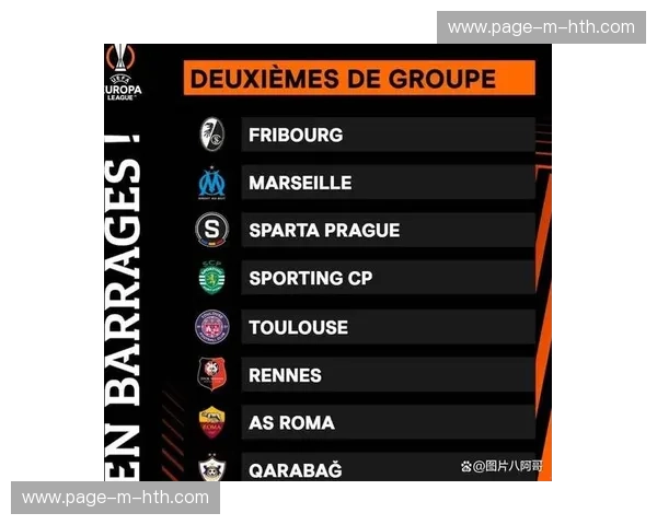 英超官方调整三场赛程时间，受欧冠欧联附加赛影响